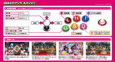 SNK Heroines AC: Tag Team Frenzy - Arcade - Controls Information Image