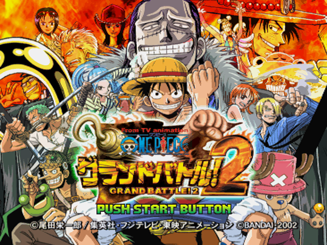 One Piece: Grand Battle cover or packaging material - MobyGames
