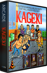 Kageki - Box - 3D Image