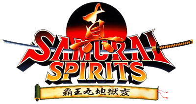 Shin Samurai Spirits 2 - Clear Logo Image