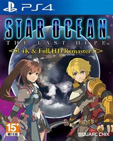Star Ocean: The Last Hope: 4K & Full HD Remaster
