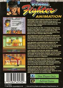 Virtua Fighter Animation - Box - Back Image