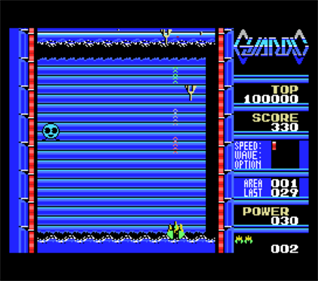 Guardic - Screenshot - Gameplay Image