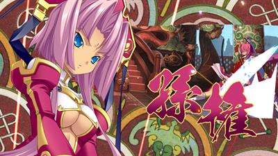 Koihime Enbu RyoRaiRai - Fanart - Background Image