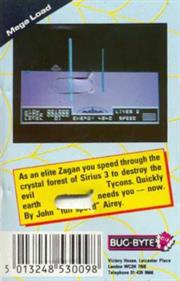 Zagan Warrior - Box - Back Image