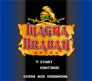 Magna Braban: Henreki no Yuusha - Screenshot - Game Title Image