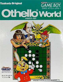 Othello World - Box - Front Image