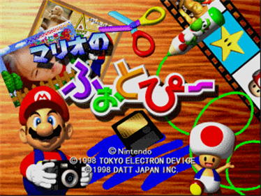 Mario no Photopi - Screenshot - Game Title Image