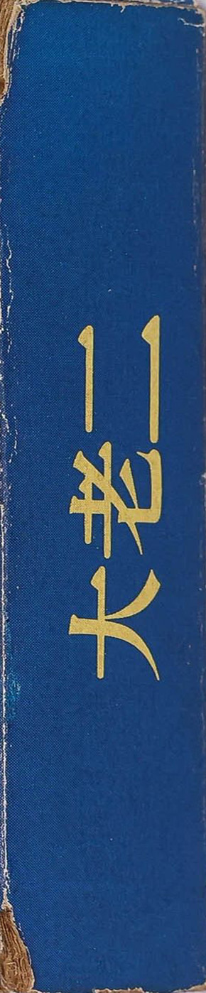 3111974e-78a7-461b-9f22-f6d27ecf67bf.jpg