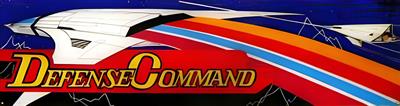 Defense Command - Arcade - Marquee Image