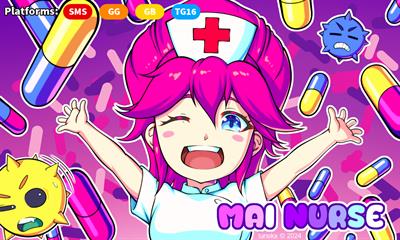 Mai Nurse - Advertisement Flyer - Front Image