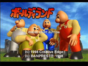 Baldies - Screenshot - Game Title Image