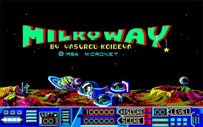 Milky Way - Screenshot - Game Title Image