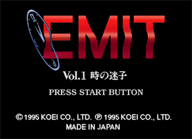 EMIT Vol. 1: Toki no Maigo - Screenshot - Game Title Image