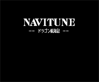 Navitune - Screenshot - Game Title Image