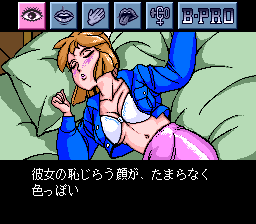 312bb592-db3a-400a-b6f3-4be1a7806216.png