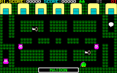 Maidon - Screenshot - Gameplay Image