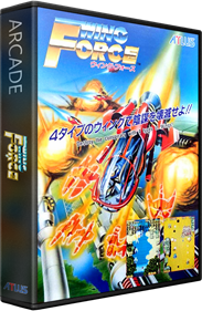Wing Force - Box - 3D Image