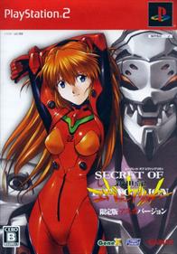 Secret of Evangelion - Box - Front Image