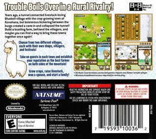 Harvest Moon DS: Tale of Two Towns - Box - Back Image