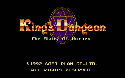 King's Dungeon - Screenshot - Game Title Image
