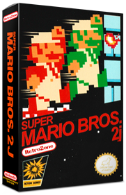 Super Mario Bros. 2j - Box - 3D Image