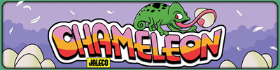 Chameleon - Arcade - Marquee Image