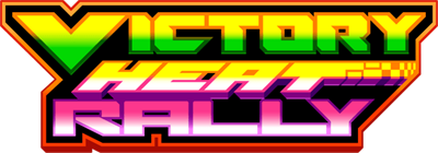 Victory Heat Rally - Clear Logo Image