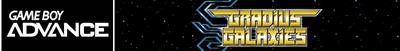 Gradius Galaxies - Banner Image