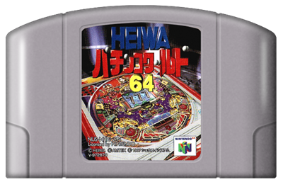 Heiwa Pachinko World 64 - Cart - Front
