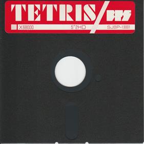 Tetris - Disc Image