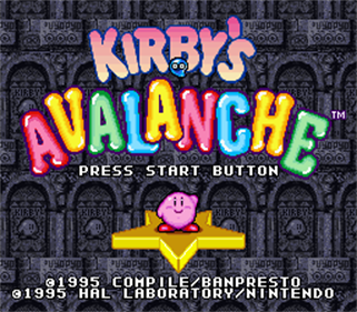 Kirby's Avalanche - Screenshot - Game Title Image
