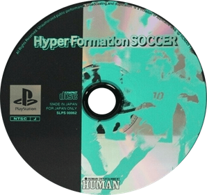 Hyper Formation Soccer - Disc Image