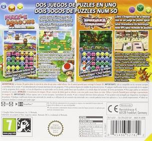 Puzzle & Dragons Z + Puzzle & Dragons: Super Mario Bros. Edition - Box - Back Image
