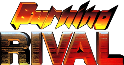 Burning Rival - Clear Logo Image
