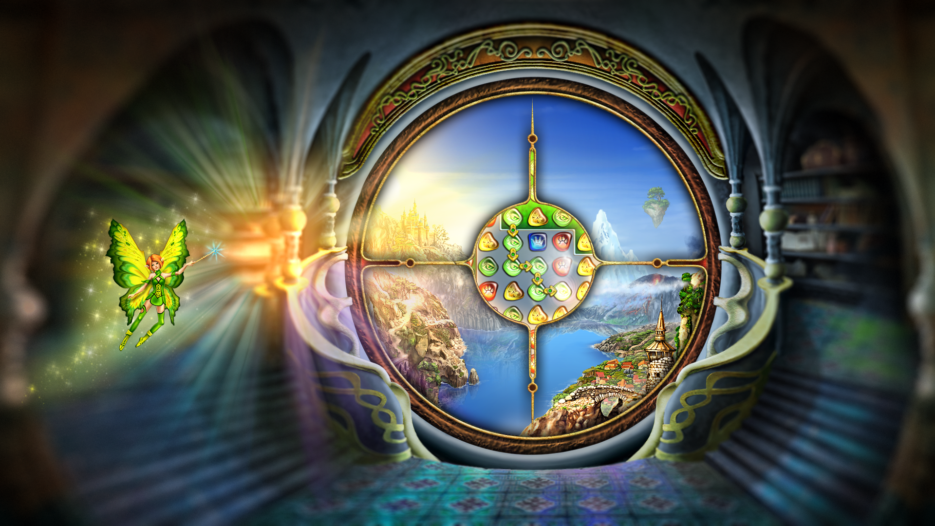 4 Elements HD