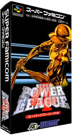 Super Power League 4 - Box - 3D Image