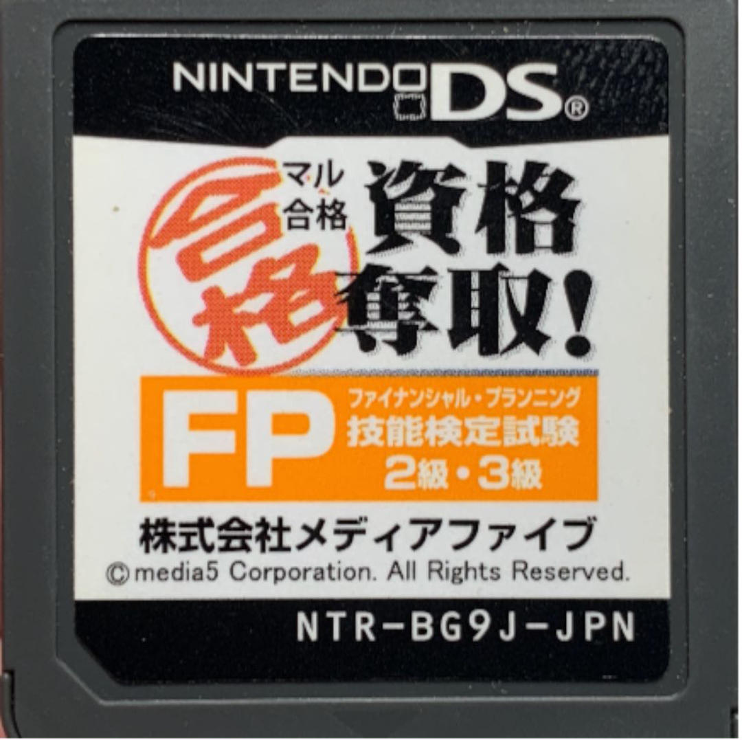 318fbd0e-4d41-48fd-ae70-69732a272fba.jpg