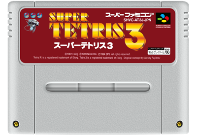 Super Tetris 3 - Fanart - Cart - Front