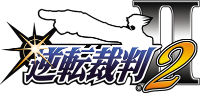 Phoenix Wright: Ace Attorney: Justice for All - Clear Logo Image