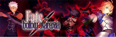 Fate/hollow ataraxia - Banner Image