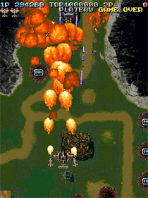 Battle Garegga - Screenshot - Gameplay Image