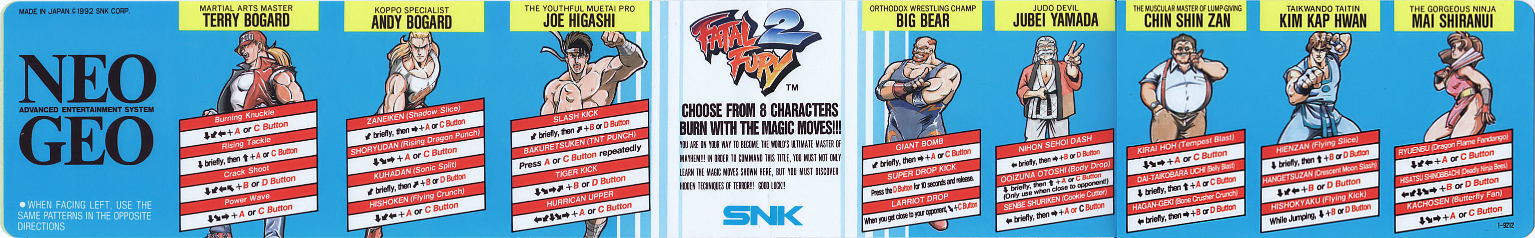 Fatal Fury 2 Characters - Giant Bomb