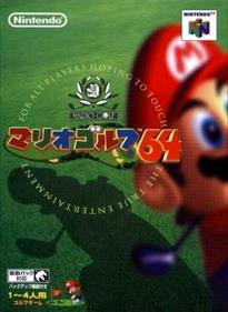Mario Golf - Box - Front Image
