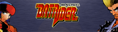 Armed Police Batrider - Arcade - Marquee Image