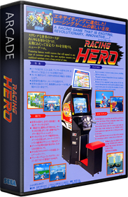 Racing Hero - Box - 3D Image