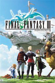 Final Fantasy III (3D Remake) - Box - Front Image