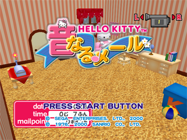 Hello Kitty no Otonaru Mail - Screenshot - Game Title Image