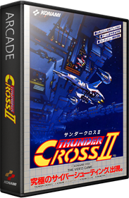 Thunder Cross II - Box - 3D Image