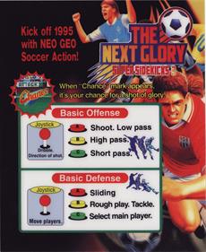 Super Sidekicks 3: The Next Glory - Arcade - Controls Information Image